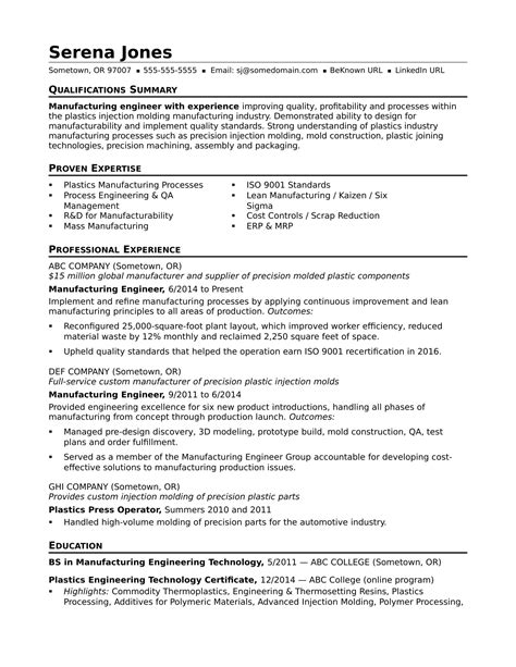 Manufacturing Engineer Resume Sample | Monster.com