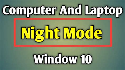 How to enable Night Light mode on a laptop - Worldwideartla