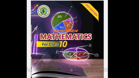 New Book Of Class 10th New Mathematics 10th Pdf Of New Mathematics Book Of Class 10th Youtube