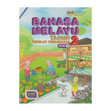 Buku Bahasa Melayu Tahun 1