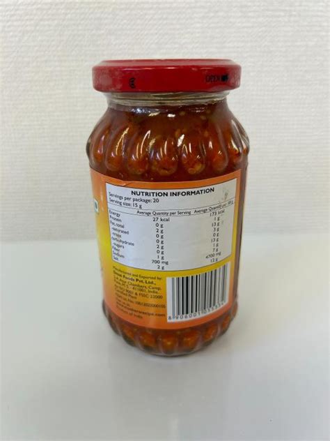Mother S Lime Hot Pickle 300gm