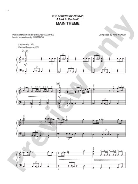 The Legend Of Zelda™ Series For Easy Piano Piano Nintendo® Digital Sheet Music Download