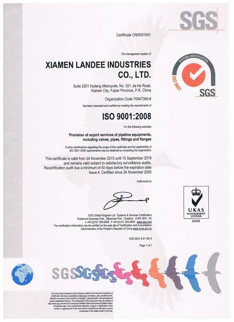 Iso 9001 2008 Certificate Landee