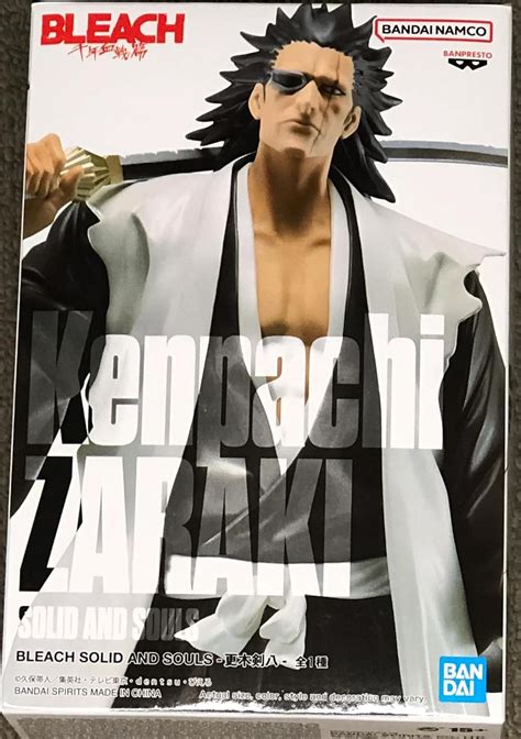 Figure Bleach Kenpachi Zaraki Solid And Souls Ref 19345