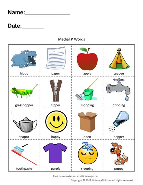 Medial P Words Worksheet Ultimate Slp