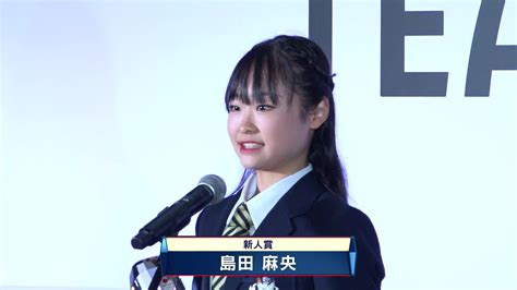 女子やり投げ 北口榛花が最優秀賞｜令和5年度jocスポーツ賞表彰式｜テレ東スポーツ：テレ東