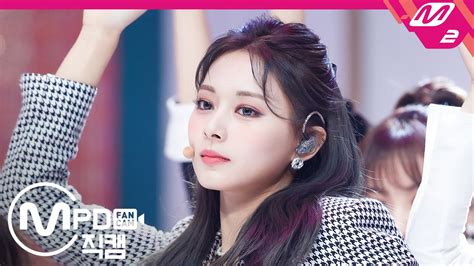 MPD직캠 TWICE ツウィジカム 4K I CAN T STOP ME TWICE TZUYU FanCam