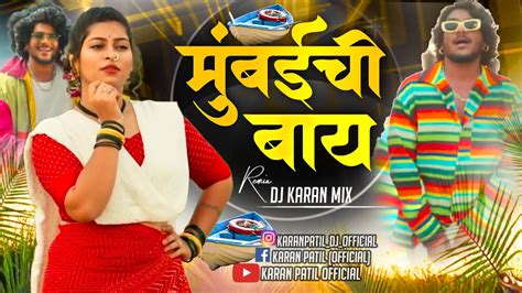 Mumbai Chi Baay Dj Karan Mix Preet Bandre Payal Patil Instagram