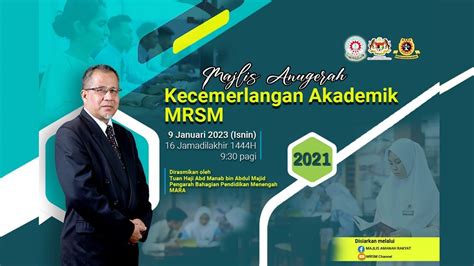 Majlis Anugerah Kecemerlangan Akademik Mrsm Youtube