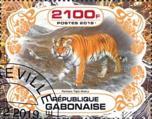 Stamp Panthera Tigris Altaica Gabon Illegal Stamps Gabon Col Ga