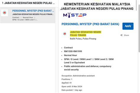 Iklan Jawatan Jabatan Kesihatan Negeri Pulau Pinang Jobs Hub