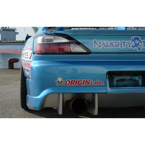 Origin Labo Racing Line Bodykit For Nissan Silvia S Order From