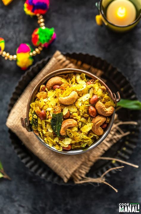 Roasted Poha Chivda Cook With Manali