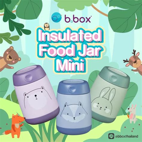 Bbox Mini Insulated Food Jar