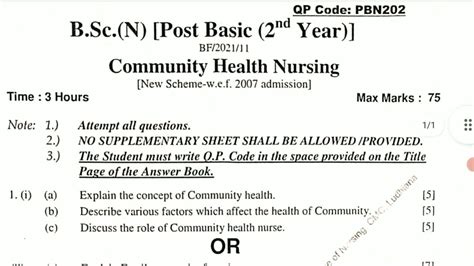 Community Health Nursing Question Paper Post Bsc 2nd Year Youtube