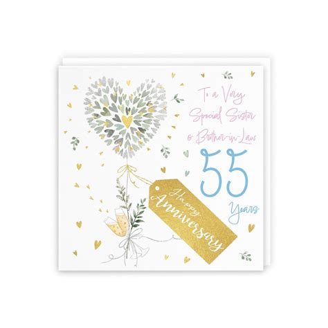 Hunts England Sister And Brother In Law 55th Anniversary Card 55 Years