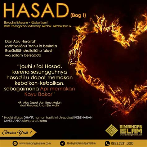 Hadits 01 Hasad Bagian 1