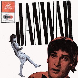 Janwar (1965) VCD | ~ MOVIE-OUTLET