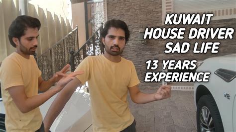 Kuwait House Driver Life Kuwait House Driver Salary Kuwait Vlogs