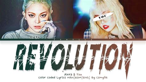 AleXa You Revolution You As Member With 2 Members Color Coded