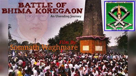 The Battle Of Bhima Koregaon An Unending Journey Documentary Film