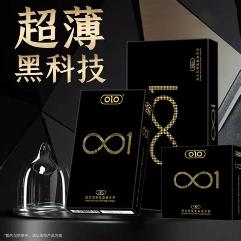 Olo Genuine 001 Polyurethane Condom 6 Mens Ultra Thin Sex Condom Adult Sex Wholesale