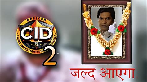 Cid Season Release Date And Time Announcement Cid Season