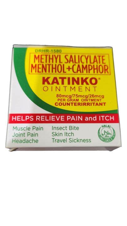 Katinko Ointment 10g Lazada Ph