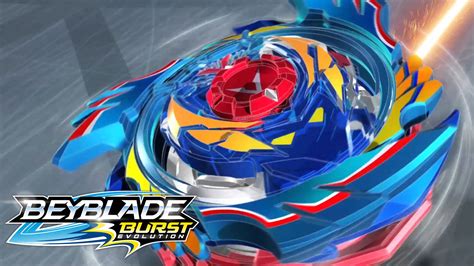 Download Wonder Valtryek Beyblade Closeup Wallpaper