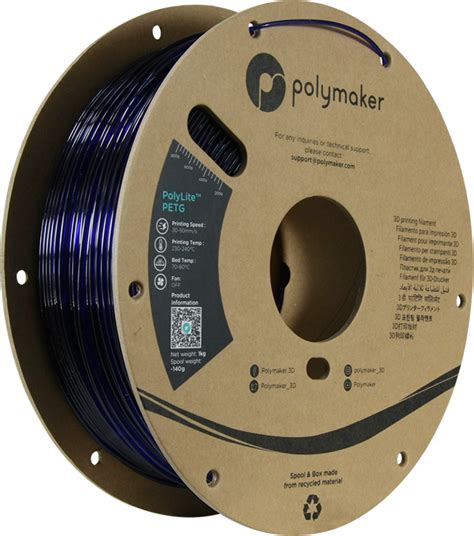 Polymaker PolyLite PETG Translucent Blue 3DJake International