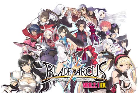 Blade Arcus From Shining Images LaunchBox Games Database