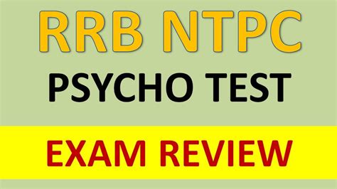 RRB NTPC PSYCHO TEST REVIEW APTITUDE TEST REVIEW YouTube