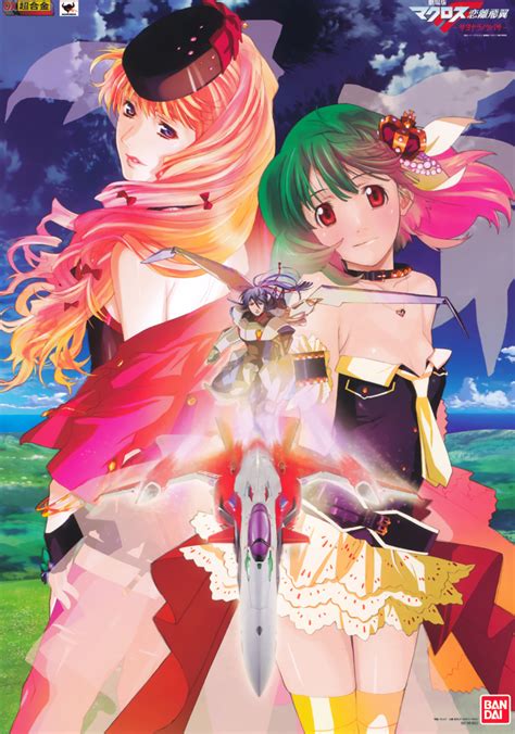 Sheryl Nome Ranka Lee Saotome Alto Yf 29 And Ex Gear Macross And 2