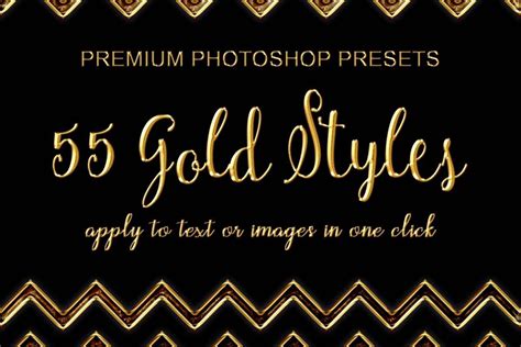 55 Photoshop Text Effects, Gold Foil Effect, Gold Stamp, Embossed Gold ...