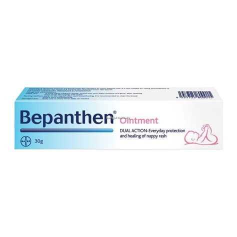 Bepanthen Ointment Nappy Rash 100G