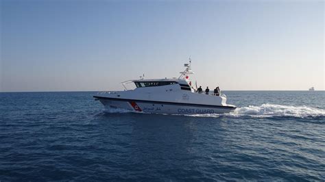 18m Bahrain Coast Guard Patrol Boat - NG870