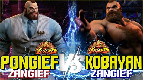 Sf Pongief Zangief Vs Kobayan Zangief High Level Gameplay Street