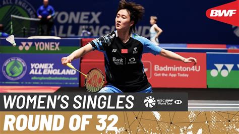 Yonex All England Open Thuy Linh Nguyen Vie Vs Chen Yu Fei