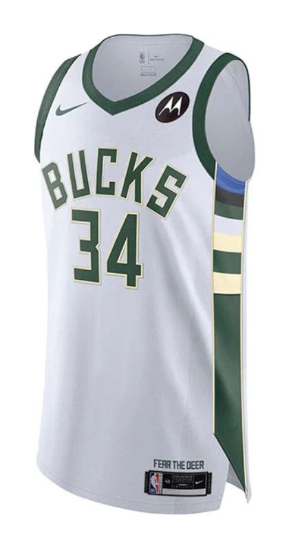 Milwaukee Bucks 2023-2025 Association Jersey