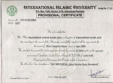 Jawads Educational Documents Bscs Provisional Certificate