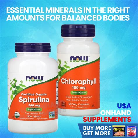 Usa Onhand Now Foods Certified Organic Spirulina Mg Ct