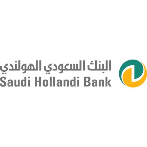 Saudi Hollandi Bank – New Logo ,Logo , icon , SVG Saudi Hollandi Bank ...