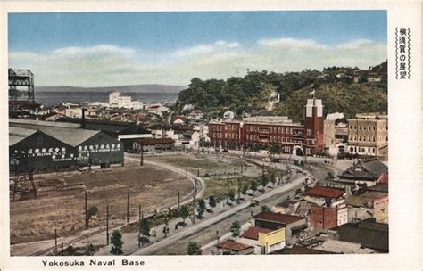 View of Naval Base Yokosuka, Japan Postcard