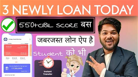 Newly Launched Loan App New Loan App Today Best Loan App