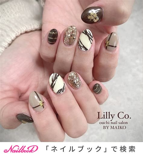 Lilly Co Maiko No