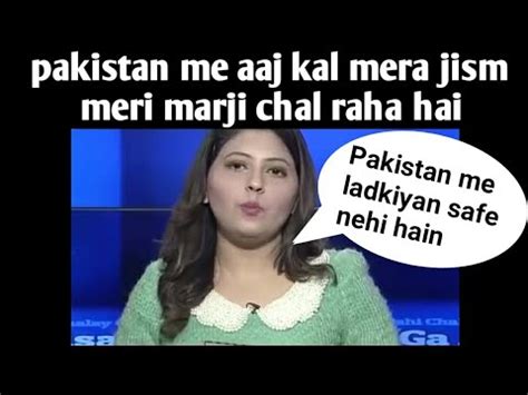 Pakistan Me Aaj Kal Mera Jism Meri Marji Chal Raha Hai Crying Fiza