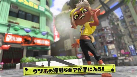 ＜画像4 13＞『スプラトゥーン3』フウカ、ウツホ、マンタローのamiibo“すりみ連合”でもらえるギアが公開。amazonや楽天で今なら買える！ 電撃オンライン