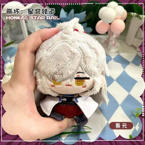 PREORDER Genshin Impact Kaedehara Kazuha Baizhu 10cm Dolls Hobbies