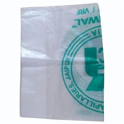 White Micron Ldpe Printed Bag Size Dimension X Inch Lxw At Rs