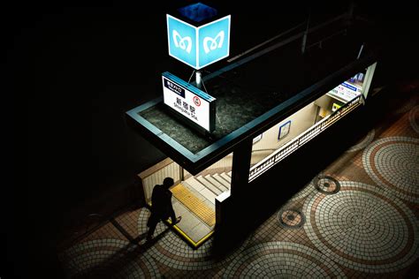 A photogenic Tokyo subway station at night — Tokyo Times